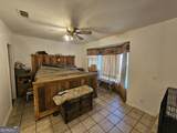 2464 & 2470 Savannah Highway - Photo 31