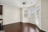 5873 Keystone Lane - Photo 11