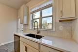 3661 Willingham Run - Photo 13