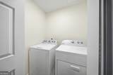 121 White Antelope Street - Photo 18