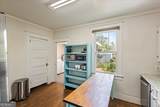 1823 Starnes Street - Photo 19