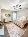 1213 Columbus Drive - Photo 14