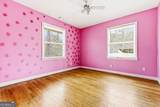 45 Chaffin Road - Photo 16
