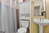 1493 Fall Creek Trace - Photo 22