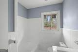 1971 Honeysuckle Lane - Photo 26