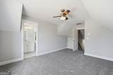 3575 Bold Springs Road - Photo 37