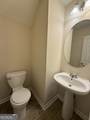 2035 Lakeside Circle - Photo 14