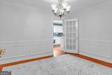 1166 Waltons Trail - Photo 19