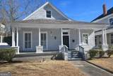 127 Rogers Avenue - Photo 1