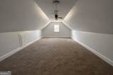 127 Rogers Avenue - Photo 22