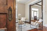 45 Court Square - Photo 12