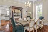 45 Court Square - Photo 13