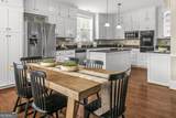 45 Court Square - Photo 15