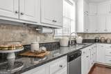 45 Court Square - Photo 16