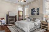 45 Court Square - Photo 22