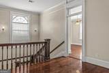45 Court Square - Photo 29