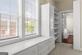 45 Court Square - Photo 41