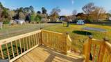 2124 Broad Street - Photo 35