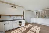 90 Cove View Lane - Photo 59