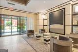 2828 Peachtree Road - Photo 34