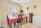 158 Willow Point Circle - Photo 8