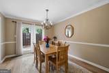 3405 Ashwood Lane - Photo 10