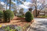 3405 Ashwood Lane - Photo 30