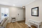 3405 Ashwood Lane - Photo 8