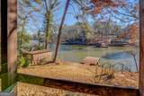126 Shannon Way - Photo 11