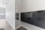 120 Ralph Mcgill Boulevard - Photo 15