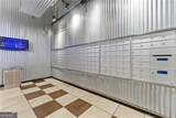 120 Ralph Mcgill Boulevard - Photo 22