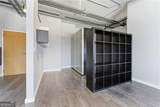 120 Ralph Mcgill Boulevard - Photo 7
