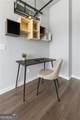 120 Ralph Mcgill Boulevard - Photo 8