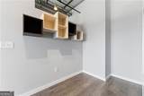 120 Ralph Mcgill Boulevard - Photo 9