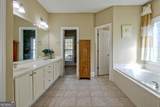 100 Clydesdale Court - Photo 29