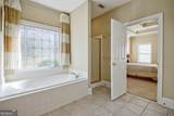 100 Clydesdale Court - Photo 30