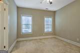 100 Clydesdale Court - Photo 35