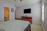 100 Clydesdale Court - Photo 38