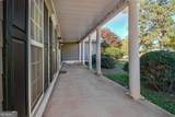 100 Clydesdale Court - Photo 9