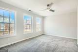 480 Rockwell Street - Photo 4