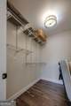 58 Teepee Lane - Photo 23