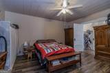 10895 Commerce Street - Photo 19