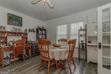 10895 Commerce Street - Photo 9