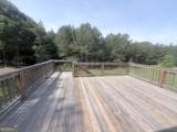2577 Blazing Star Court - Photo 39