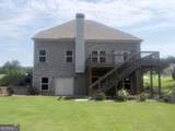 2577 Blazing Star Court - Photo 43