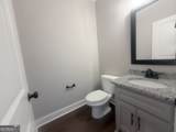 2577 Blazing Star Court - Photo 5
