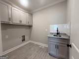 2577 Blazing Star Court - Photo 6