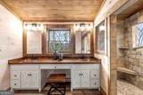 470 Skylight Drive - Photo 39