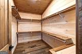 470 Skylight Drive - Photo 45