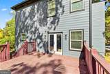 2049 Mcafee Road - Photo 22
